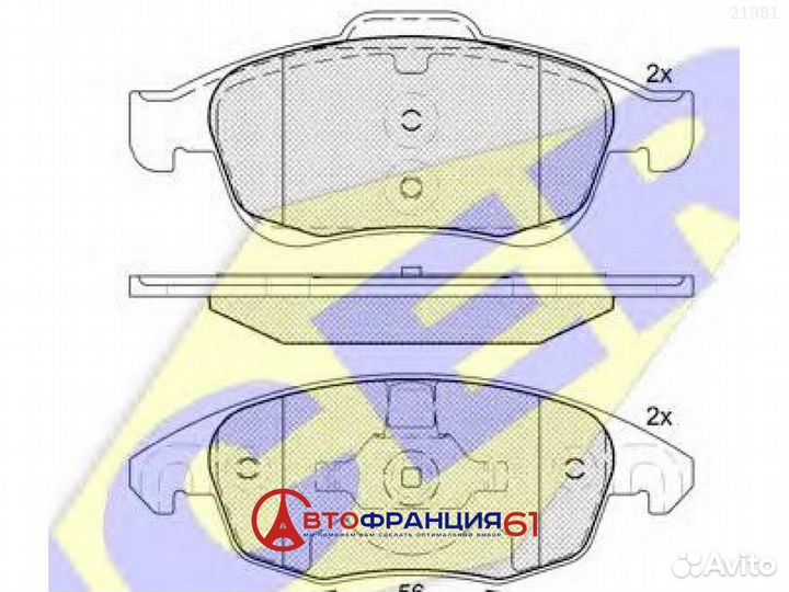 Колодки тормозные передние, 181852 peugeot;citroen