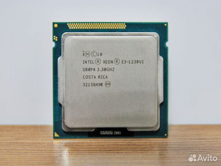 Intel Xeon E3-1230V2 LGA1155