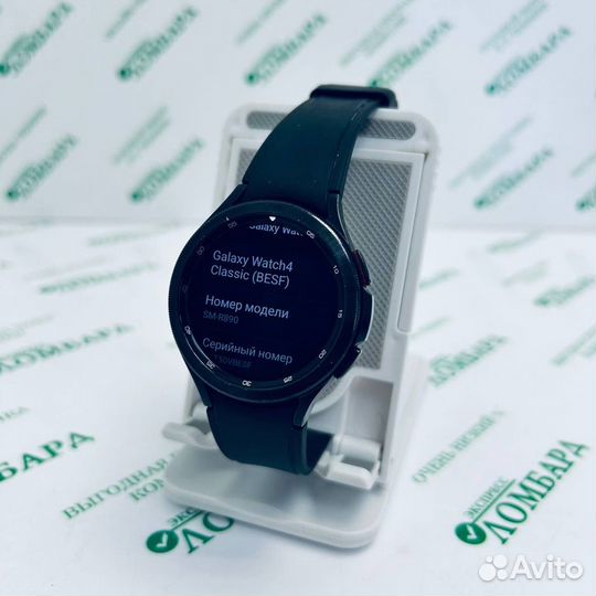 Умные часы Samsung Galaxy Watch4 46mm №120183