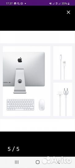 Моноблок apple iMac 21,5