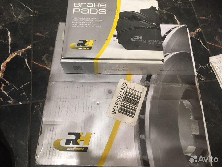 Диски тормозные golf 3