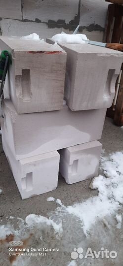 Строительные материалы остатки