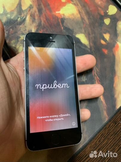 iPhone SE, 32 ГБ