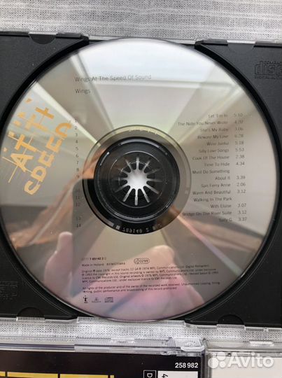 CD Wings,Alan Parsons,ChrisNor