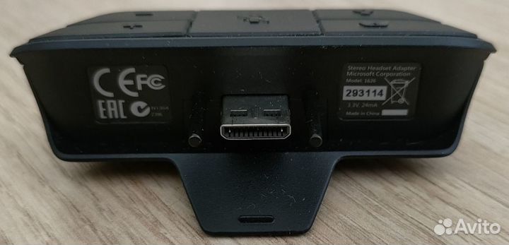 Xbox One stereo hedset adapter