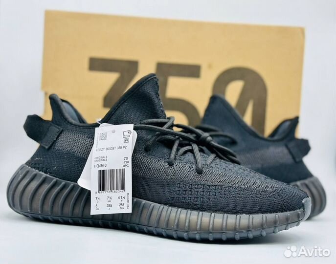 Adidas Yezzy Boost 350 Black