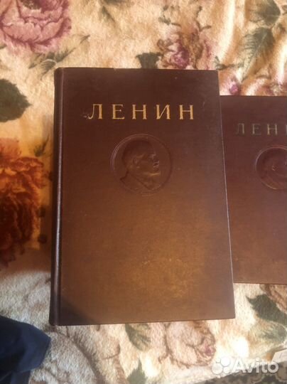 Ленин собрание сочинений 1946 год
