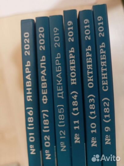 Журнал Экология производства