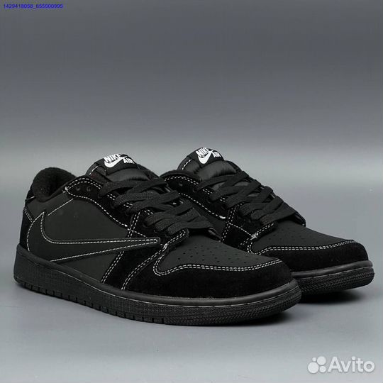 Кроссовки Nike Black Phantom (Арт.26755)
