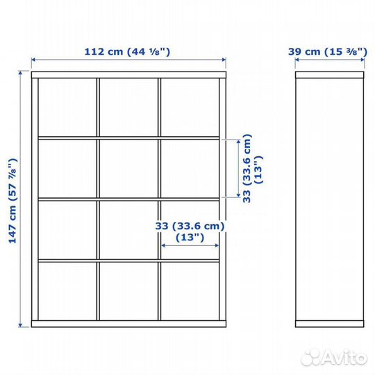 Стеллаж IKEA каллакс 12 ячеек