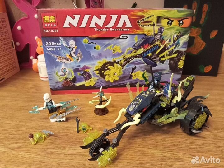 Lego Ninjago набор