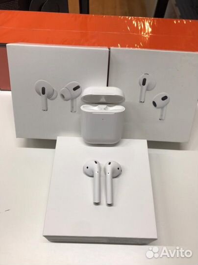 Air Pods 2 Maximum IOS 16