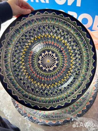 Ляган узбекский 38 см