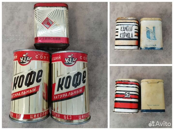 Жестяные банки СССР