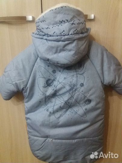 Зимний конверт