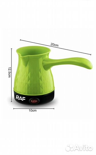 Кофеварка электрическая турка RAF R.126, 500 мл