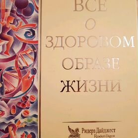 Секс в большом городе, сдать анализ крови на ЗППП - цены в ИНВИТРО