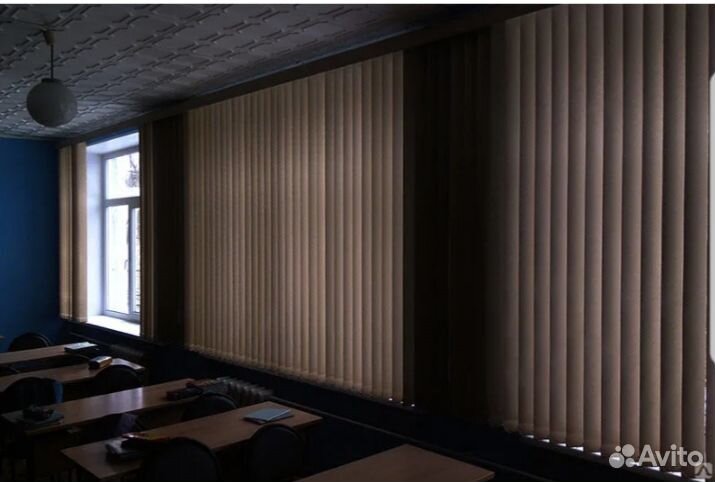 Жалюзи вертикальные тканевые бу