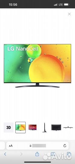 Телевизор lg nanocell 55