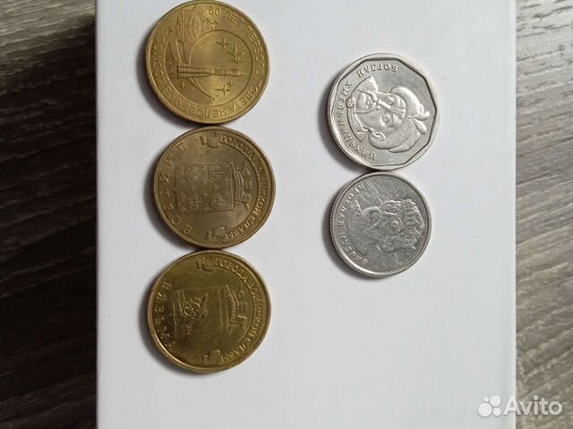 Редкие монеты