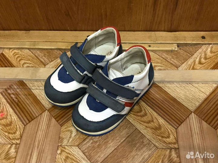 Кроссовки детские 23 размер
