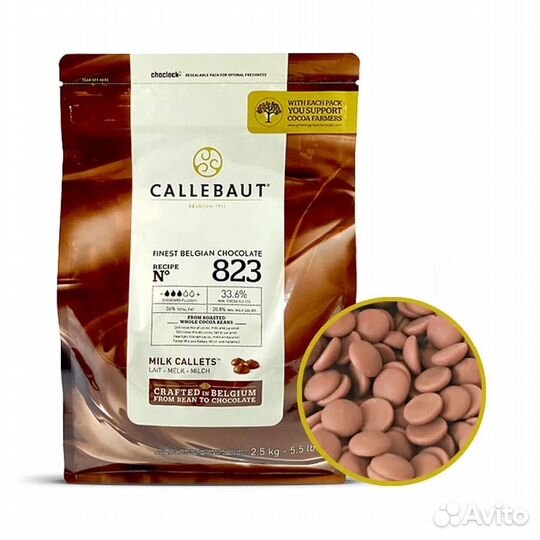 Шоколад Каллебаут (callebaut )