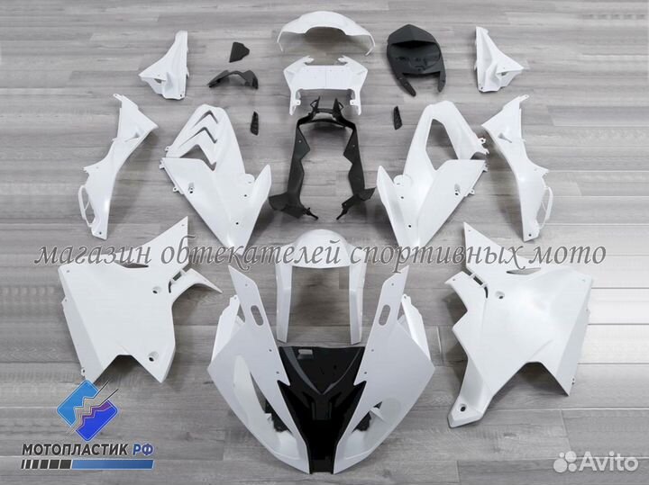 BMW S1000RR 2015-2018, HP4 Race 2017-2018 пластик