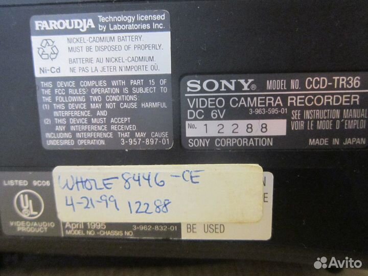 Видиокамера sony