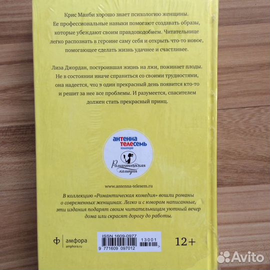 Новые книги