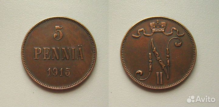 1,5 пенни 1911-17гг