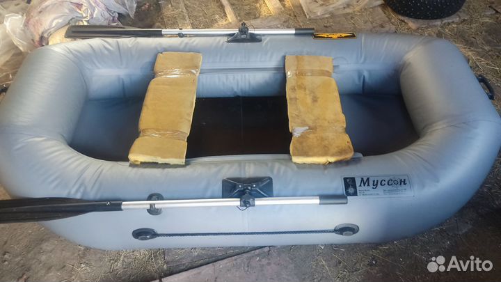 Лодка пвх Муссон B-250 рс (Цвет: Серый)
