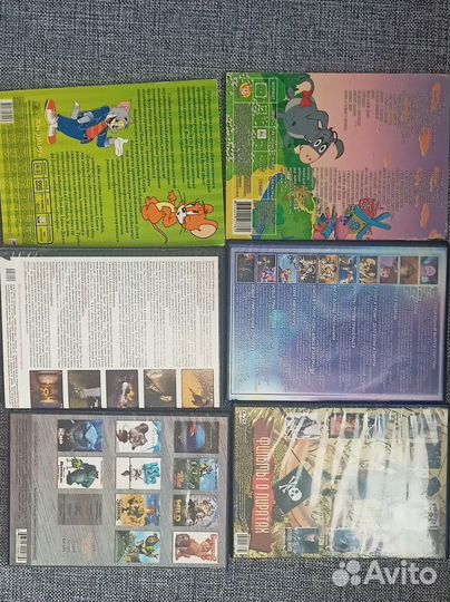 Dvd и mp3 диски