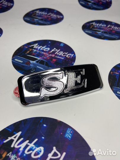 Заглушки SE в крылья хром/черный глянец/черный мат