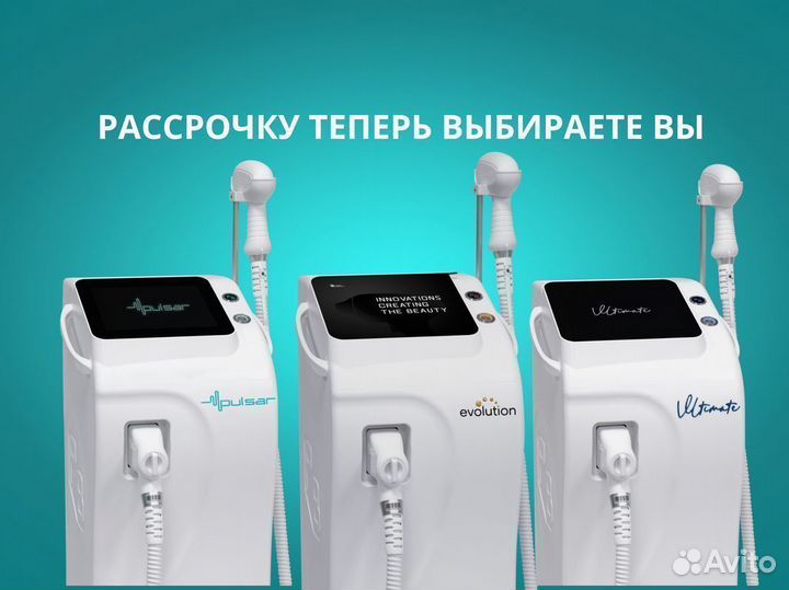 Диодный лазер Pulsar LDP-1004