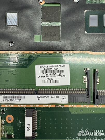 Материнская плата для ноутбука HP 15-DF i7-10510U