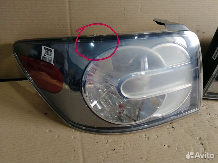 Стоп 220-61583 на Mazda Cx-7 ER3P