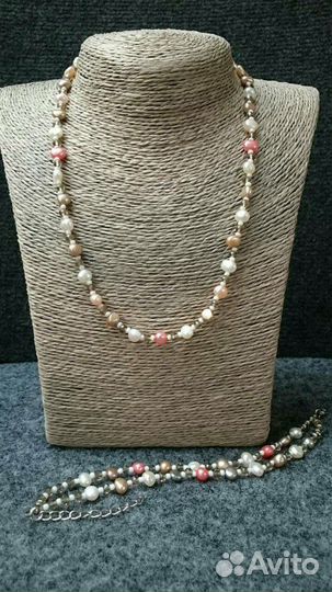 Комплект: бусы и браслет 