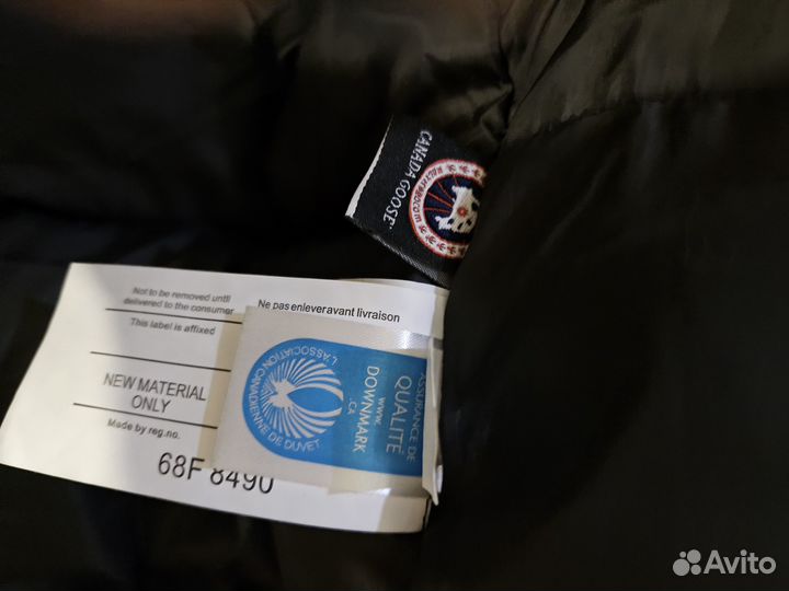 Мужская зимняя куртка