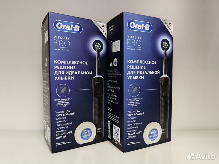 Зубная щетка Oral-B Vitality Pro / Новая