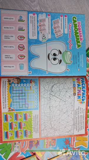 Детские журналы Ежик