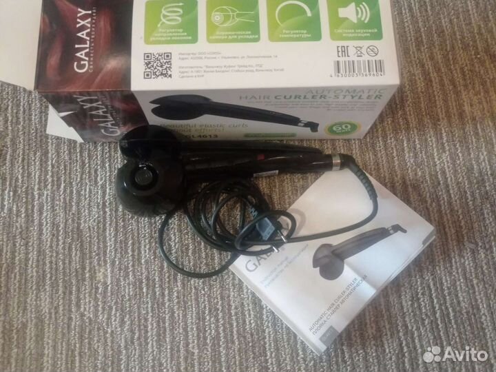 Плойка-стайлер автоматическая galaxy GL4613