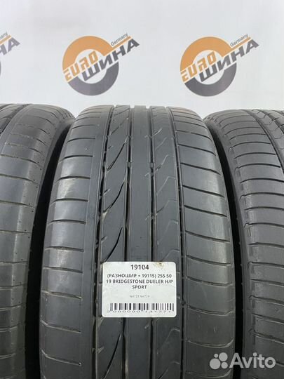 Bridgestone Dueler H/P Sport 235/55 R19 и 255/50 R19 101W