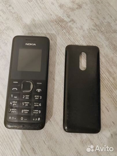 Nokia 105 (2013)