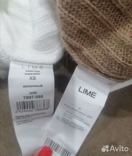 Свитер с разрезами в стиле гранж