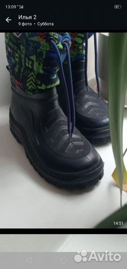 Детская обувь 32р