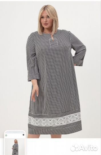 Платье KR 54-56 р