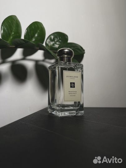 Распив 10 мл Jo Malone Wood Sage & Sea Salt