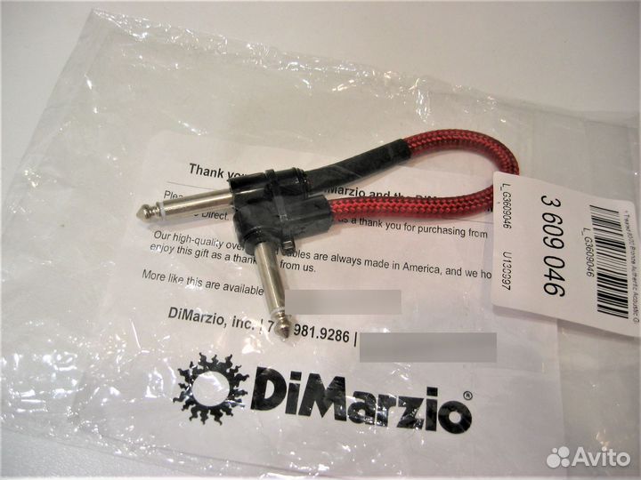 Патч DiMarzio