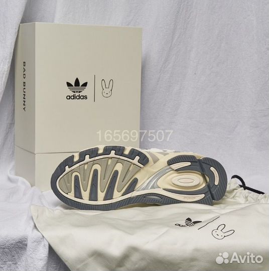 Кроссовки Adidas response cl bad bunny 41-45