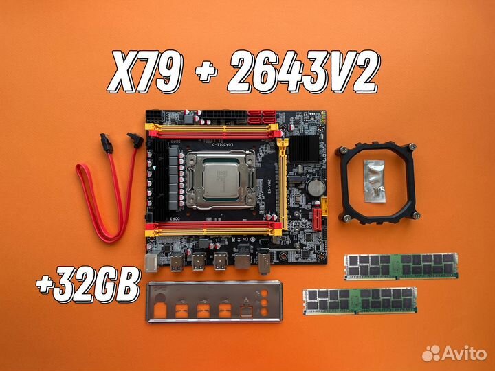 Комплект x79 2011 + intel Xeon E5 2643v2 + 32gb